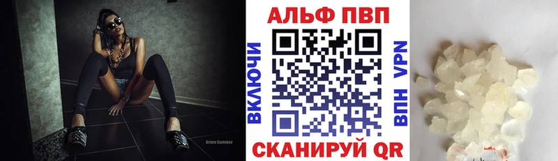 Мефедрон Чадан