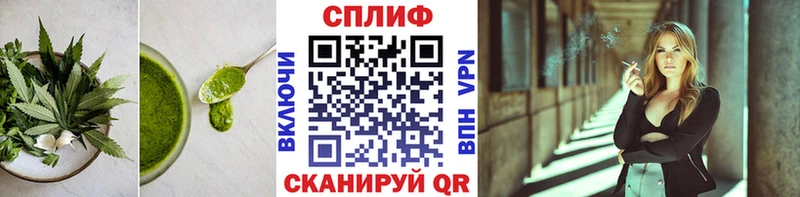 darknet какой сайт  кракен как зайти  Чадан  Еда ТГК марихуана 