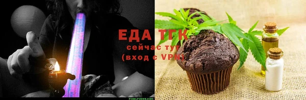 винт Мегион
