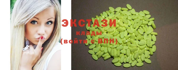 кокаин Алзамай