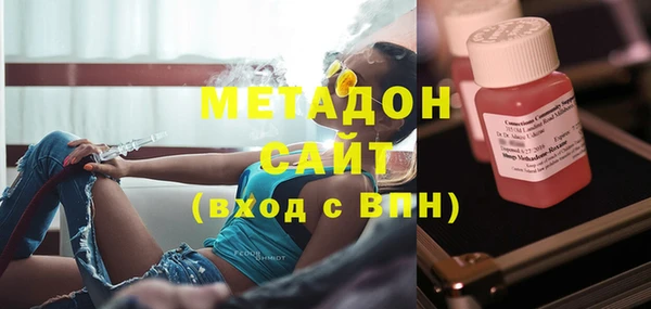 эйфоретик Алексеевка