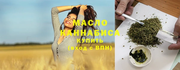 героин Медногорск