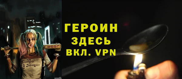 винт Мегион