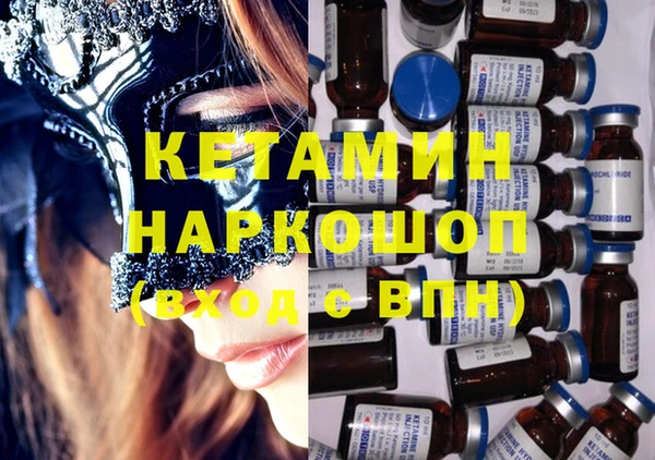 кокаин Алзамай