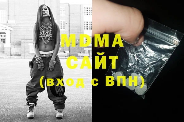кокаин Алзамай