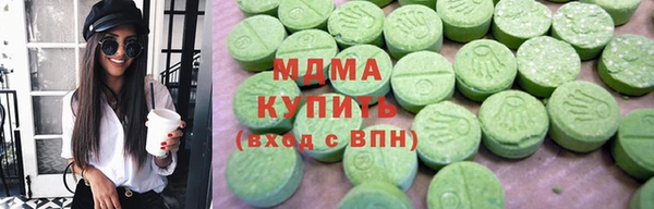 эйфоретик Алексеевка