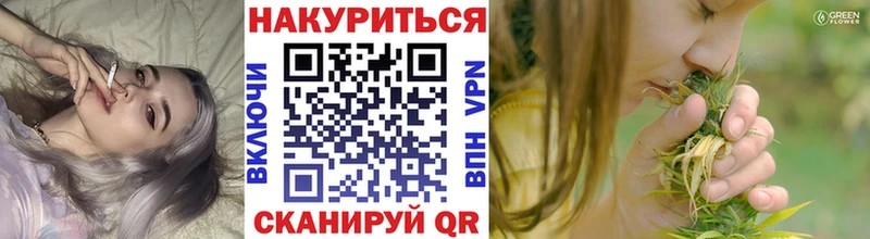 Каннабис VHQ  Чадан 